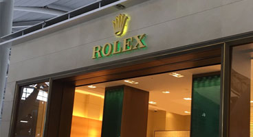 长春劳力士官方售后服务中心-长春中银大厦店