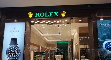 北京劳力士官方售后服务中心-北京新世界中心店